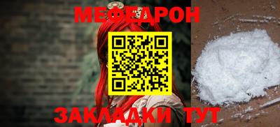 синтетический гашиш Краснокаменск
