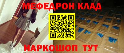 синтетический гашиш Краснокаменск