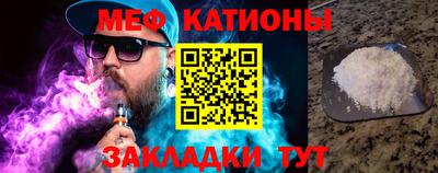 марки nbome Краснознаменск