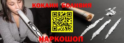 амфетамин Балаково