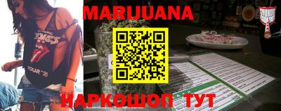 кокаин VHQ Апшеронск