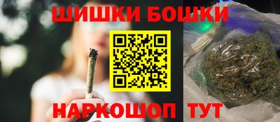 a pvp Павлово