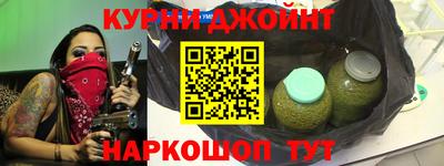 кокаин VHQ Апшеронск