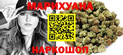 кокаин VHQ Апшеронск