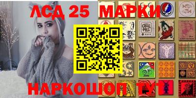 кокаин VHQ Апшеронск