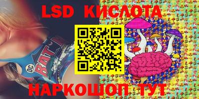 амфетамин Балаково