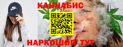 кокаин VHQ Апшеронск