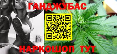 марки nbome Краснознаменск
