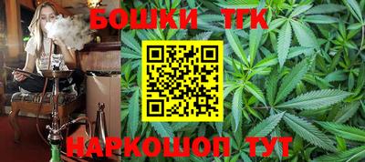 марки nbome Краснознаменск