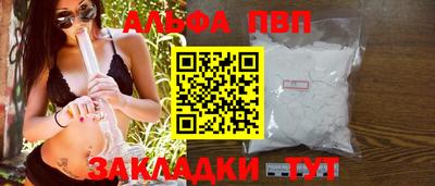 мдма Балашиха