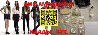 синтетический гашиш Апрелевка