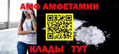 марки nbome Краснознаменск