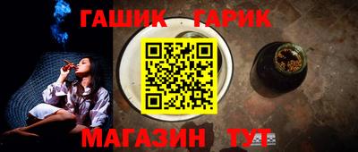 амфетамин Балаково