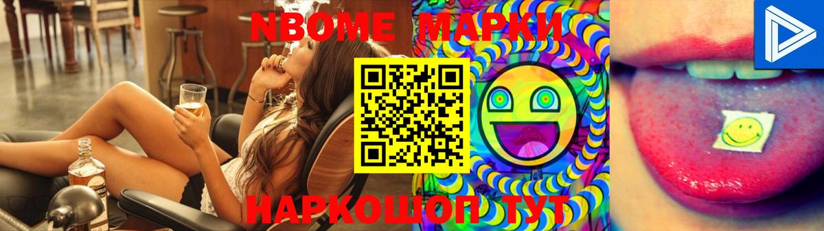 MEGA ONION  LSD-25 экстази кислота  Кимовск  ЛСД экстази ecstasy 