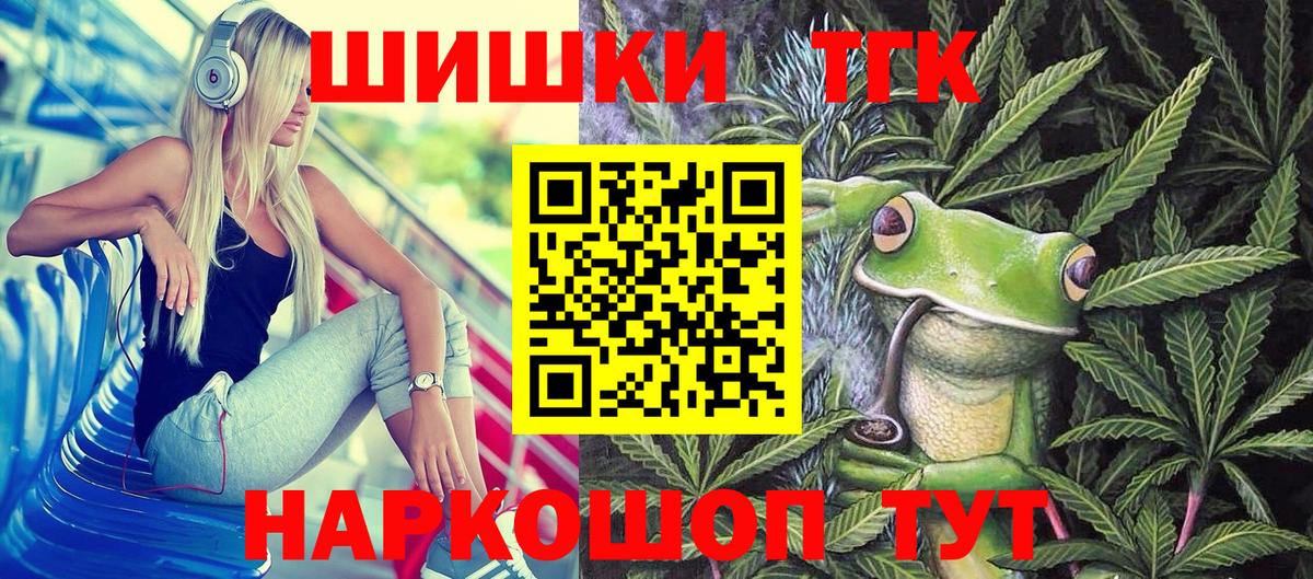 АМФЕТАМИН Кимовск